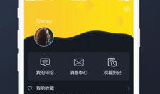 手机下载视频,轻松掌握精彩瞬间