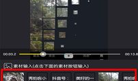 怎么把照片做成视频,轻松制作个性化回忆短片