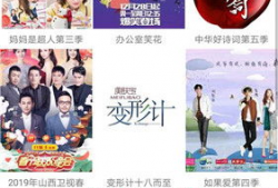 视频一区在线观看,一区热门视频在线观看精选回顾