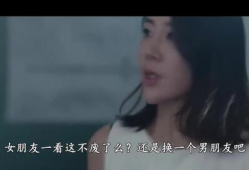 伦理电影视频,一部引人深思的电影解析