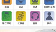 日韩视频导航,探索热门影视作品的秘境之旅
