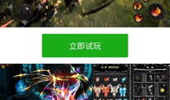 游戏宣传视频,游戏宣传视频揭秘神秘世界