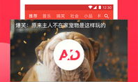 西瓜视频客户端,畅享短视频新体验，轻松发现精彩内容