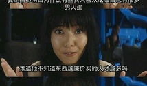 狠狠搞视频,狠狠搞视频深度解析