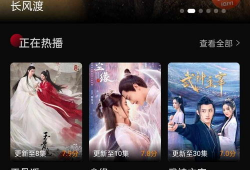 双鱼视频,探索梦幻与现实的交融之美