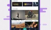 拍拍拍视频,捕捉生活美好瞬间