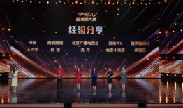 北京视频,穿越时空的视频之旅