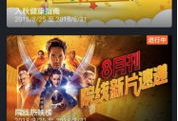 福利社在线视频,揭秘生活小技巧，轻松提升生活品质