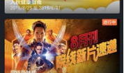福利社在线视频,揭秘生活小技巧，轻松提升生活品质