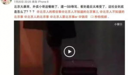 爆操视频,一场视觉与心理的双重冲击