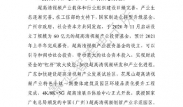 96Av视频,揭秘神秘世界，探索未知领域