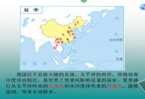 地理视频,探索世界奥秘的视觉之旅