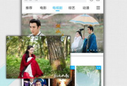 福利视频1000,揭秘热门福利内容，带你畅游精彩世界