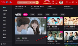 高清视频,揭秘视频背后的精彩故事