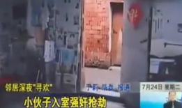 行房视频,行房视频揭秘夫妻生活点滴