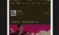 国产小视频免费,畅享精彩瞬间，尽在指尖