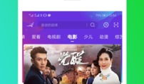 欧美专区视频,精彩瞬间回顾
