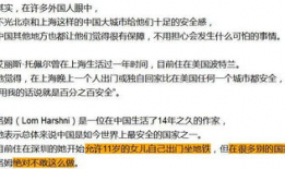 安全视频观后感,从视频学习到实际行动的启示