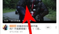 怎么在b站下载视频,轻松掌握下载技巧