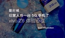 搞机视频,最新手机视频评测大盘点
