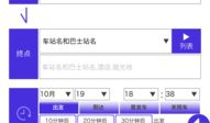 日韩视频导航,探索热门影视作品的秘境之旅