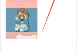 微信动态视频,微信动态视频背后的故事