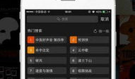 青青免费视频,畅享视听盛宴，尽在指尖