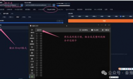 AI视频制作,革新创意表达与传播方式