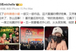 欧洲色视频,一场视觉与文化的碰撞之旅