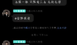 后入在线视频