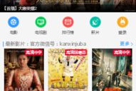 福利视频电影,揭秘幕后制作与精彩瞬间