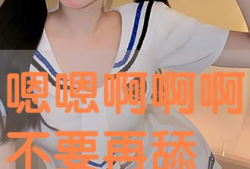 嗯嗯啊视频,揭秘生活趣味瞬间