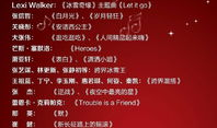 电视频道节目表,精彩内容一网打尽