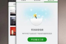 yellow视频网站,热门内容与用户互动全解析