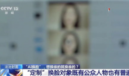美国一级黄色视频,内容、影响及社会反思