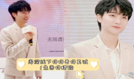 周深视频,探寻声音的奇迹与魅力