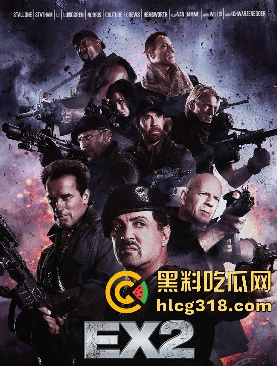 高清免费电影【敢死队2】震撼来袭！施瓦辛格、威利斯主演枪战打斗大片，里面都是硬汉，值得一看！-11