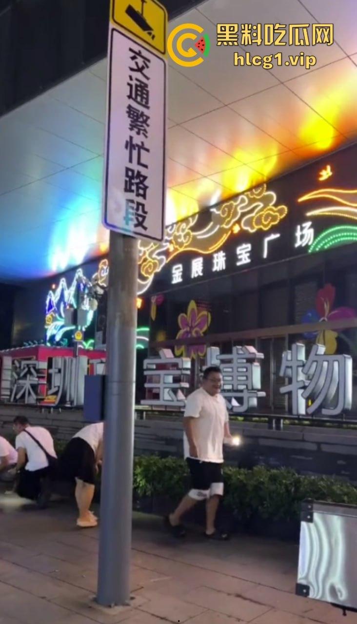 快来水贝金展门口捡黄金啦！深圳遍地是黄金看看有没有漏网之鱼！-7